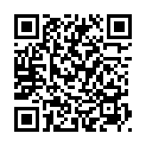 QRコードを携帯で読み取ってチェック