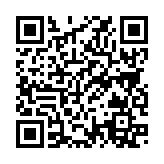 QRコードを携帯で読み取ってチェック