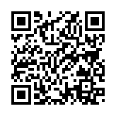 QRコードを携帯で読み取ってチェック
