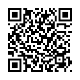 QRコードを携帯で読み取ってチェック