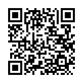 QRコードを携帯で読み取ってチェック