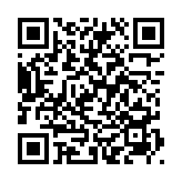 QRコードを携帯で読み取ってチェック