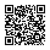 QRコードを携帯で読み取ってチェック