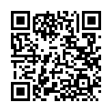 QRコードを携帯で読み取ってチェック