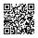 QRコードを携帯で読み取ってチェック