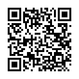 QRコードを携帯で読み取ってチェック