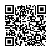 QRコードを携帯で読み取ってチェック