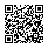 QRコードを携帯で読み取ってチェック