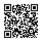 QRコードを携帯で読み取ってチェック