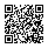 QRコードを携帯で読み取ってチェック