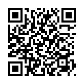 QRコードを携帯で読み取ってチェック