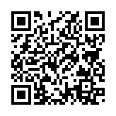 QRコードを携帯で読み取ってチェック