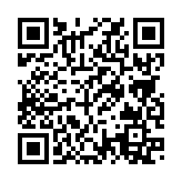 QRコードを携帯で読み取ってチェック