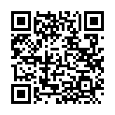 QRコードを携帯で読み取ってチェック
