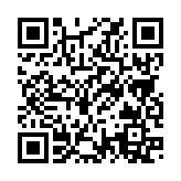 QRコードを携帯で読み取ってチェック