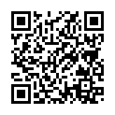QRコードを携帯で読み取ってチェック