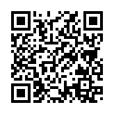 QRコードを携帯で読み取ってチェック