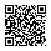 QRコードを携帯で読み取ってチェック