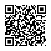 QRコードを携帯で読み取ってチェック