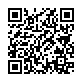 QRコードを携帯で読み取ってチェック