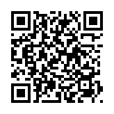 QRコードを携帯で読み取ってチェック