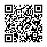 QRコードを携帯で読み取ってチェック