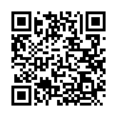 QRコードを携帯で読み取ってチェック