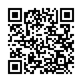 QRコードを携帯で読み取ってチェック