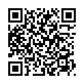 QRコードを携帯で読み取ってチェック