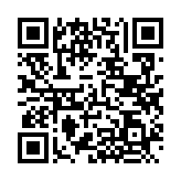 QRコードを携帯で読み取ってチェック