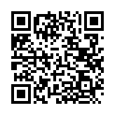 QRコードを携帯で読み取ってチェック