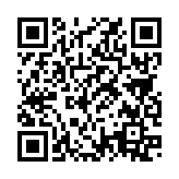 QRコードを携帯で読み取ってチェック
