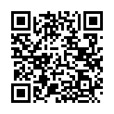 QRコードを携帯で読み取ってチェック