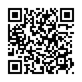 QRコードを携帯で読み取ってチェック