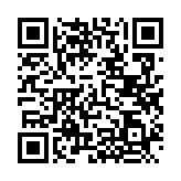 QRコードを携帯で読み取ってチェック