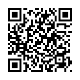 QRコードを携帯で読み取ってチェック