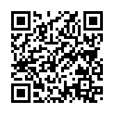 QRコードを携帯で読み取ってチェック