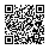 QRコードを携帯で読み取ってチェック
