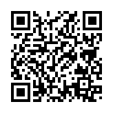 QRコードを携帯で読み取ってチェック
