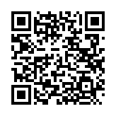QRコードを携帯で読み取ってチェック