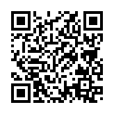 QRコードを携帯で読み取ってチェック