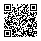 QRコードを携帯で読み取ってチェック