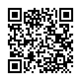 QRコードを携帯で読み取ってチェック