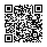 QRコードを携帯で読み取ってチェック
