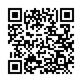 QRコードを携帯で読み取ってチェック