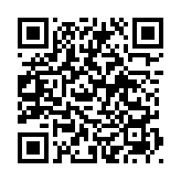 QRコードを携帯で読み取ってチェック