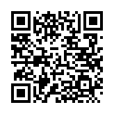 QRコードを携帯で読み取ってチェック