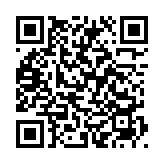 QRコードを携帯で読み取ってチェック