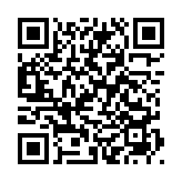 QRコードを携帯で読み取ってチェック