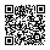 QRコードを携帯で読み取ってチェック